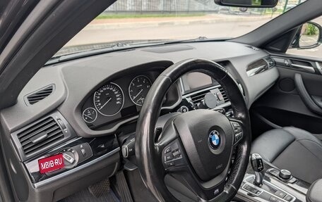 BMW X4, 2016 год, 3 100 000 рублей, 10 фотография