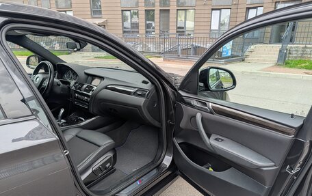 BMW X4, 2016 год, 3 100 000 рублей, 18 фотография