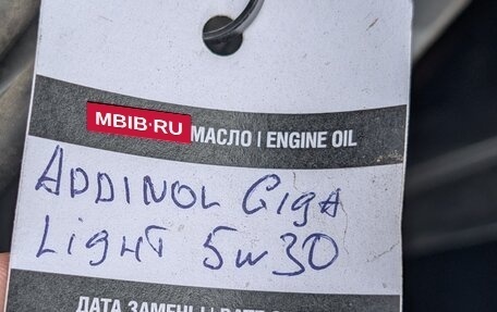 BMW X4, 2016 год, 3 100 000 рублей, 29 фотография