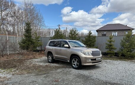 Toyota Land Cruiser 200, 2008 год, 3 300 000 рублей, 14 фотография