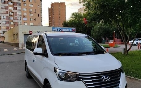Hyundai Grand Starex Grand Starex I рестайлинг 2, 2018 год, 3 299 000 рублей, 13 фотография