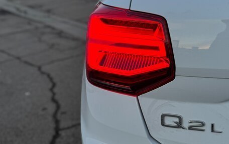Audi Q2 I, 2022 год, 1 850 000 рублей, 10 фотография