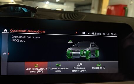 BMW 3 серия, 2020 год, 5 100 000 рублей, 31 фотография