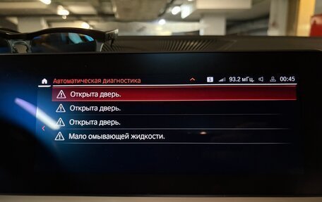 BMW 3 серия, 2020 год, 5 100 000 рублей, 32 фотография