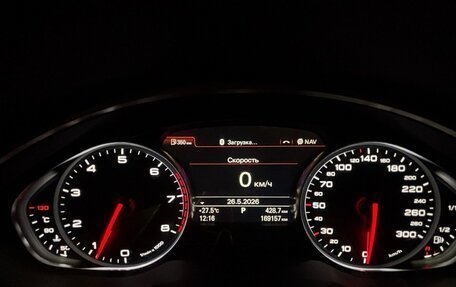 Audi A8, 2016 год, 2 400 000 рублей, 7 фотография