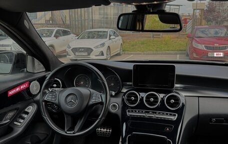 Mercedes-Benz C-Класс, 2015 год, 2 320 000 рублей, 7 фотография