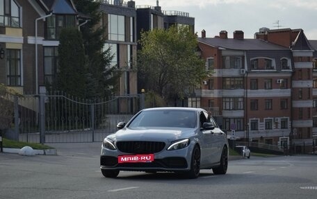Mercedes-Benz C-Класс, 2015 год, 2 320 000 рублей, 2 фотография