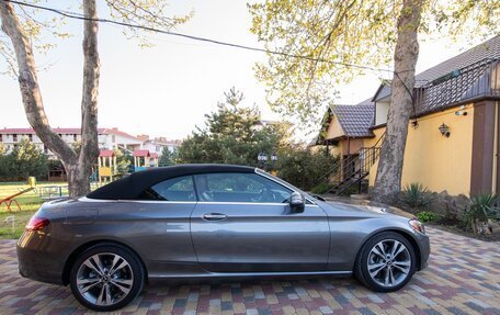 Mercedes-Benz C-Класс, 2016 год, 3 300 000 рублей, 7 фотография