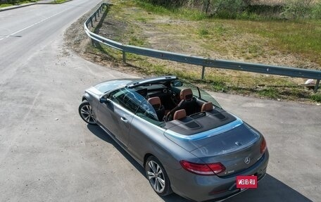 Mercedes-Benz C-Класс, 2016 год, 3 300 000 рублей, 4 фотография