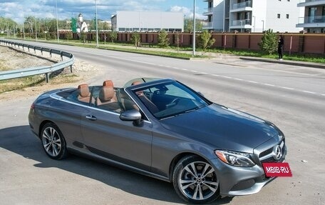 Mercedes-Benz C-Класс, 2016 год, 3 300 000 рублей, 12 фотография