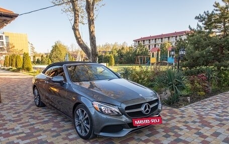 Mercedes-Benz C-Класс, 2016 год, 3 300 000 рублей, 6 фотография