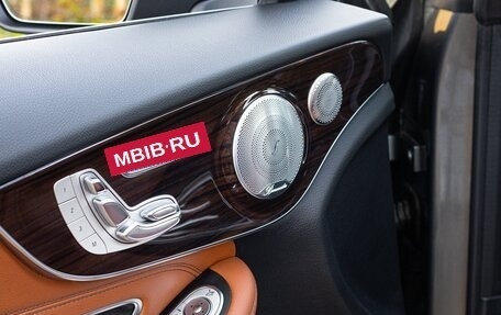 Mercedes-Benz C-Класс, 2016 год, 3 300 000 рублей, 15 фотография