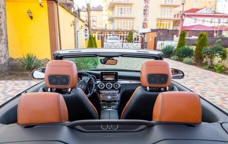 Mercedes-Benz C-Класс, 2016 год, 3 300 000 рублей, 20 фотография