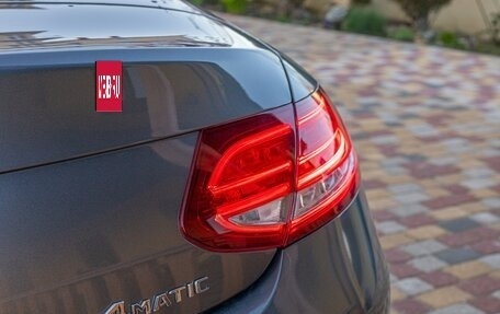 Mercedes-Benz C-Класс, 2016 год, 3 300 000 рублей, 18 фотография