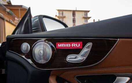 Mercedes-Benz C-Класс, 2016 год, 3 300 000 рублей, 24 фотография