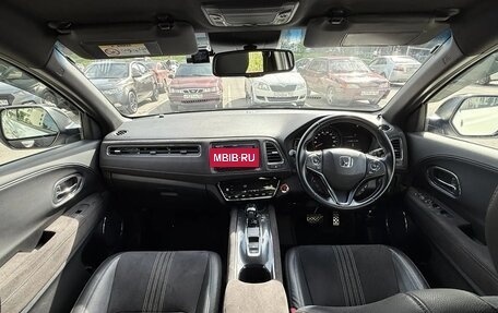 Honda Vezel, 2018 год, 1 999 000 рублей, 8 фотография