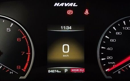 Haval F7x I, 2021 год, 1 877 000 рублей, 19 фотография
