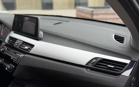 BMW X1, 2019 год, 1 970 000 рублей, 24 фотография