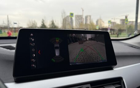 BMW X1, 2019 год, 1 970 000 рублей, 36 фотография