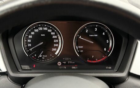 BMW X1, 2019 год, 1 970 000 рублей, 34 фотография