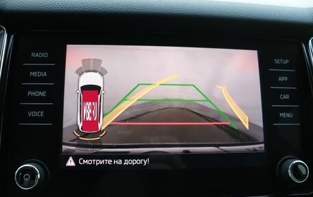 Skoda Kodiaq I, 2018 год, 2 849 000 рублей, 17 фотография