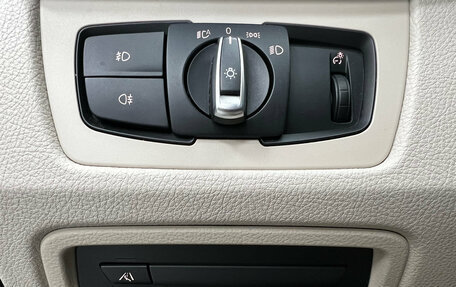 BMW 3 серия, 2017 год, 2 470 000 рублей, 12 фотография