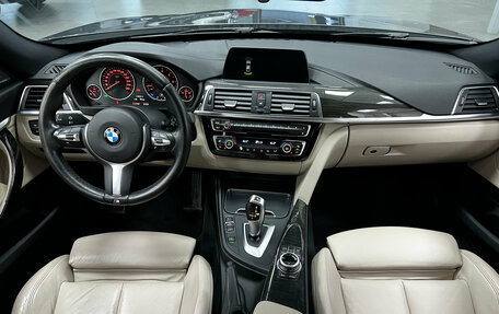 BMW 3 серия, 2017 год, 2 470 000 рублей, 18 фотография