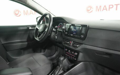 Volkswagen Polo VI (EU Market), 2020 год, 1 863 000 рублей, 10 фотография