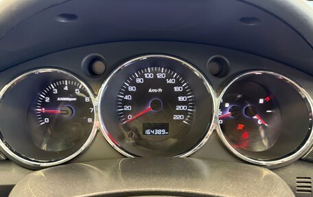 DongFeng H30 Cross, 2014 год, 450 000 рублей, 11 фотография