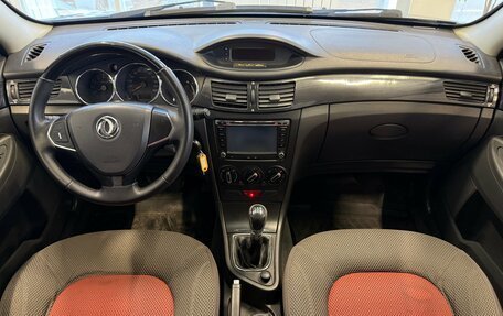 DongFeng H30 Cross, 2014 год, 450 000 рублей, 8 фотография