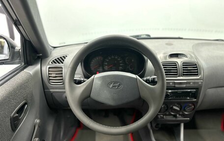 Hyundai Accent II, 2008 год, 579 900 рублей, 7 фотография