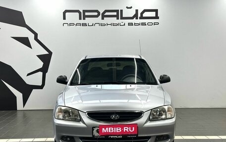 Hyundai Accent II, 2008 год, 579 900 рублей, 2 фотография