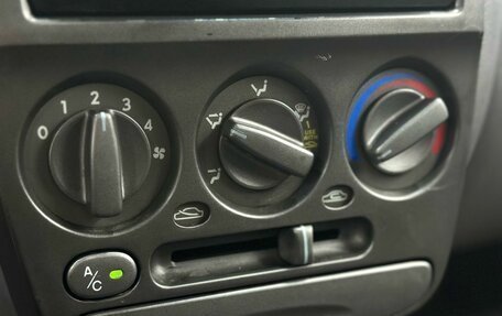 Hyundai Accent II, 2008 год, 579 900 рублей, 11 фотография
