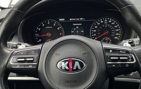 KIA Stinger I, 2018 год, 2 799 000 рублей, 15 фотография