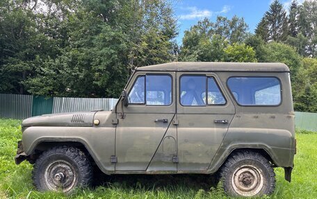 ЛуАЗ 3151, 2003 год, 200 000 рублей, 8 фотография