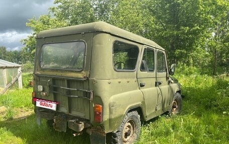 ЛуАЗ 3151, 2003 год, 200 000 рублей, 5 фотография