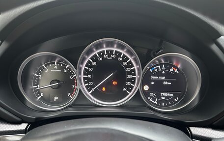 Mazda CX-5 II, 2022 год, 3 250 000 рублей, 10 фотография