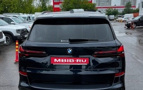 BMW X5, 2024 год, 12 450 000 рублей, 2 фотография