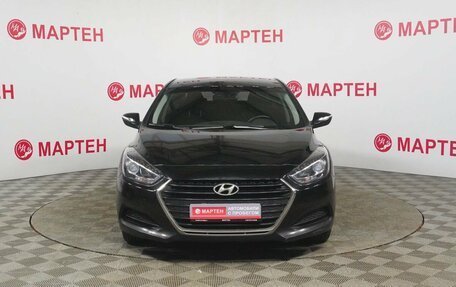 Hyundai i40 I рестайлинг, 2015 год, 1 219 000 рублей, 2 фотография