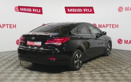 Hyundai i40 I рестайлинг, 2015 год, 1 219 000 рублей, 5 фотография