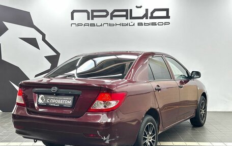 BYD F3 I, 2011 год, 329 900 рублей, 4 фотография