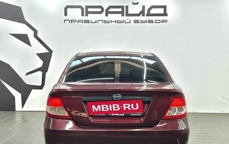 BYD F3 I, 2011 год, 329 900 рублей, 5 фотография