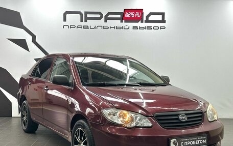 BYD F3 I, 2011 год, 329 900 рублей, 3 фотография