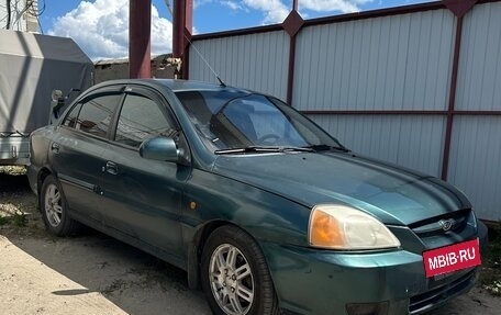 KIA Rio II, 2003 год, 195 000 рублей, 2 фотография