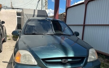 KIA Rio II, 2003 год, 195 000 рублей, 1 фотография