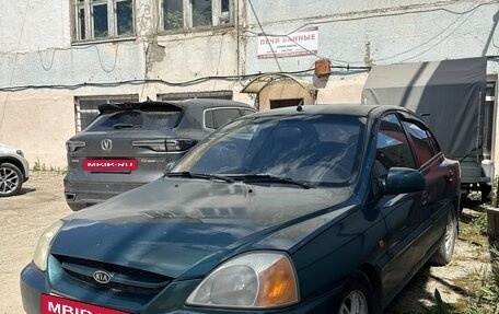 KIA Rio II, 2003 год, 195 000 рублей, 3 фотография