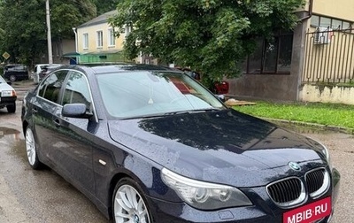 BMW 5 серия, 2008 год, 1 480 000 рублей, 1 фотография