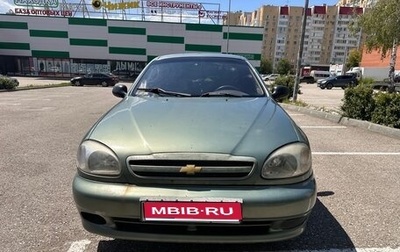 Chevrolet Lanos I, 2006 год, 110 000 рублей, 1 фотография
