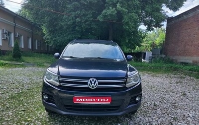 Volkswagen Tiguan I, 2013 год, 1 370 000 рублей, 1 фотография