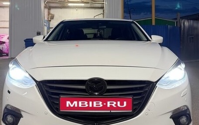 Mazda 3, 2013 год, 1 300 000 рублей, 1 фотография